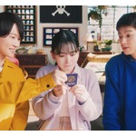 初共演の山田裕貴＆山田杏奈が“兄妹役”、神木隆之介出演の「ワンピカードの会」新CM