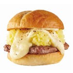 ウェンディーズ・ファーストキッチン、1,650円の高級「北海道まるごとバーガー」