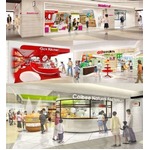 東京駅に菓子メーカーが集結、日本初の店舗ゾーン「東京おかしランド」。