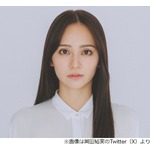 岡田結実が4年半ぶり「久しぶりのツイート」、突然の更新に「オリンピックかな？」の声