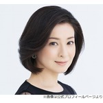 檀れい、2024年の“イヤな締め括り”語る「お財布見たらクレジットカードがなくて…」