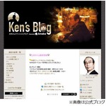 交際報道の志村けんが意味深？ 「子供が欲しいよ」と“パパ願望”も。