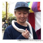 二宮和也“SHOCK EYEの白蛇”待ち受けで仕事絶好調、佐藤栞里「やろうかな…」
