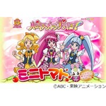 プリキュア！ミニトマトが好調、販売エリアの全国拡大も視野に。