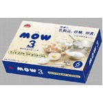 3種の原料だけで作った「MOW」、素材の味が存分に味わえる限定品。