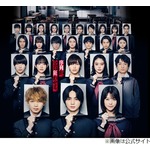 THE RAMPAGE吉野北人、学生時代“英語のテスト3点”だったことも…いまは英会話勉強中