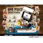 ドコモが“ワンピース”スマホ、サウザンドサニー号型の充電器も。