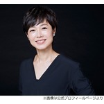 有働由美子、犬のおかげで「不倫とかもせずに生きてこられる」