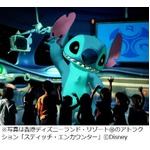 TDL「キャプテンEO」クローズへ、スティッチの新アトラクション導入で。