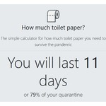 トイレットペーパーの消費量計算サイトが話題