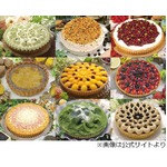 “京都”に染まるキルフェボン、7日間限定の「2014京都Week！」開催へ。