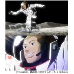 劇場版「宇宙兄弟」の特別映像、7月20日の“月面着陸の日”記念で。