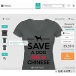 “狗肉祭”に皮肉？ 中国人蔑視のTシャツが物議