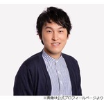 宮下兼史鷹嘆く、“最近できた最高の友達”中島健人との共通の趣味に大金かかる