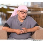7回結婚“ビッグダディ”林下清志さんの格言「人生はマラソンじゃなくて駅伝」