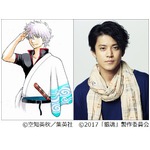 小栗旬×福田雄一監督で「銀魂」実写化、作者「全員一緒に死んでもらう」。