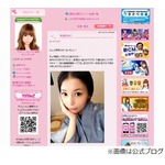 “和風しょこたん”に絶賛の声、大河ドラマ出演で黒髪＆和装姿に。