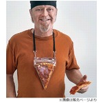 首下げ型の“ポータブル”ピザ、社員証のようにスマートに持ち歩く。