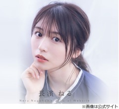 長濱ねる、好きなパン屋に行っても“同じ種類のパン”しか買わない