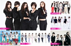 K-POPメインの野外フェス「LOVE-1 FESTIVAL」、KARAや超新星など参戦。