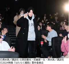 永野芽郁＆佐藤健“クリスマスに劇場へ観に行く約束”極秘で実現