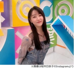 桜井日奈子“腰を上下させておしり鍛える運動”が得意、前田敦子「何やってんの!?」