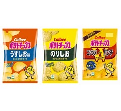 コンビニ限定「カルビー ポテトチップス」内容量見直し、9〜10グラム減量