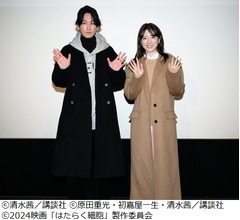 佐藤健のクリスマスは“1人夜ご飯”に永野芽郁「かわいそう(笑)」