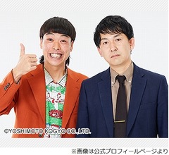 バッテリィズ・エース、M-1準優勝後に給料上がり「今月は本当に笑顔が」