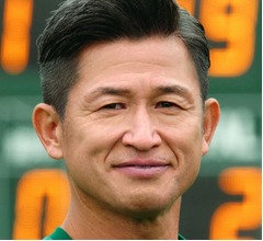 三浦知良選手「セリフはできればない方がいい。苦手です(笑)」明治安田の新CM