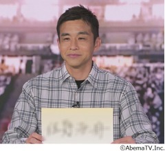 稲本潤一氏、W杯本戦にサプライズ招集したい“イチオシ選手”発表