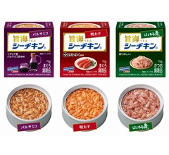 シーチキンの新シリーズ「旨海シーチキン」バルサミコ・明太子・はごろも舞の3種