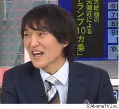 千原ジュニア&フジモンが口を揃える“身近なトランプさん”的な先輩芸人