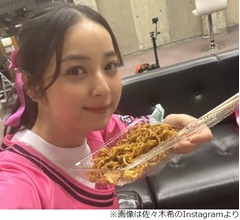 佐々木希、2025年も「色々な事に挑戦し、楽しみながら頑張るぞ!!!」