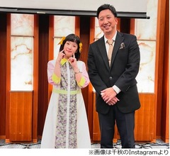 千秋「私、めっちゃ大人だな…」と思った瞬間、プロ野球の監督が年下になった