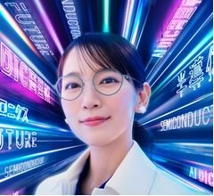 吉岡里帆が“AI DIC岡里帆”に、初のAI生成用ボイス収録は「結構衝撃的でした」