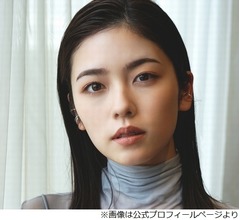 松本潤、小芝風花は「目がキラッキラしてるなって思う」「白目がすごく白くないですか?」