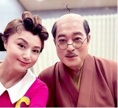 “サザエ”藤原紀香、“波平”松平健との親子ショット披露「父さん、大好き!」