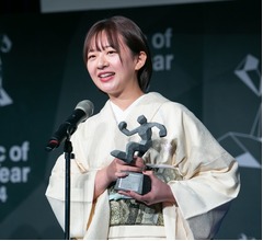 2024年“行動する人”に小杉湯副社長、原宿・ハラカドに「小杉湯原宿」開業