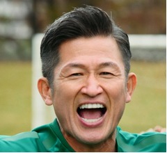 三浦知良選手「マンションの電気がつかなくなってびっくり」まさかの理由が判明