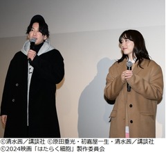 プレゼント交換約束も…永野芽郁が衝撃告白「(佐藤)健さんはくれなかった!」
