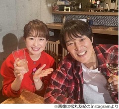 「カバみたいな顔しやがって」松丸友紀が“SNSでものすごい叩かれた”こと
