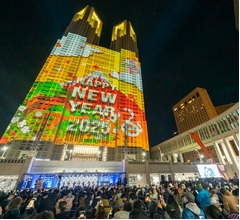 大みそかに都庁でカウントダウン「Happy New Year Tokyo 2025」華やかな年越しに
