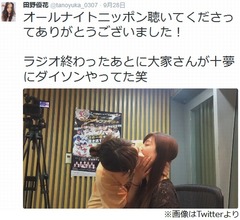 AKB48 メンバーとキスしたら… AKB48 メンバーとキスしたら…