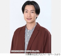 相席スタート山添“人生のゲートが開いた瞬間”語る「『ウチのガヤがすみません!』で…」