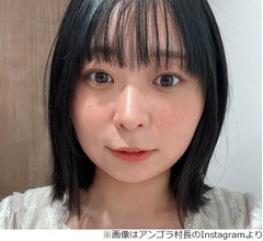 アンゴラ村長が自作の歌「せっかちのパンツ」披露、女性のリアルな気持ち歌う