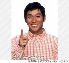 さんま、“戦友”中居正広の引退を語る「(島田)紳助も、松本(人志)も…」