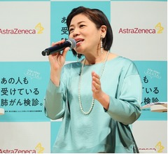 青木さやか、がん告知受け「一気にいろんなことが心配に」病気・お金・生活・仕事…