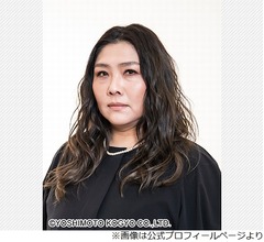 海原ともこ、批判殺到のフジ“クローズ会見”に「自分の所だけは『それなんかい!』って」