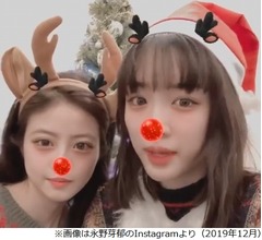 永野芽郁、クリスマスは今田美桜と「今年もパジャマでパーティーしてると思います」